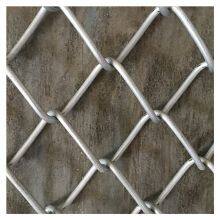 High-Strength Chain Link Fence for School Playgrounds With 2.4m Height thumbnail-3