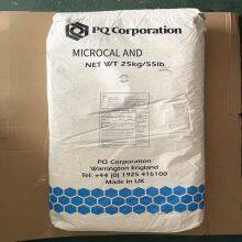 Manufacturer of Food-grade Calcium Silicate thumbnail-1