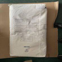 Manufacturer of Food-grade Calcium Silicate thumbnail-2