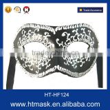 wholesale HuiTai eye mask for Masquerade Carnival Mask