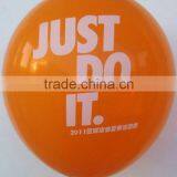 Meet EN71!Factory Outlet Latex Printing Balloon