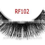 Eyelash/Hot Sale and High Quality,Eyelash thumbnail-1