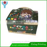 NEW OEM toy gift packaging box quality do window color box with window