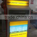 Advertising Screens thumbnail-3