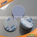 I-Code 2 RFID Token Printed Adhensive Tag