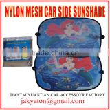 car sunshade,static sunshade,roller sun visor,car sun visor for car side windows