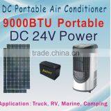 Popular Portable Air Conditioner 9000BTU Mobile Remote Air Conditioning