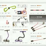 Low Price and Novel Pattern Aerobic flexi swing bar