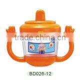 PP baby training cup