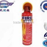 500ml fire extinguisher brand