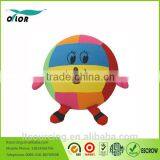 Smile PVC Toy Balls