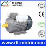 YL 3.7kw High Efficiency Single-phase Capacitor Start and Run Induction Motor 100%COPPER thumbnail-1