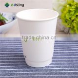 Paper cup printing nice price double WALL PE coated coffee cup