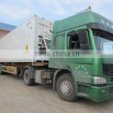 Eastline Food (Zhaoqing) Limited company overview - view 3 thumbnail