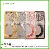 Best Quality Metal Phone Case for IPhone 6