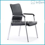 3238C leather visitor chairs, armrest conference chairs, reception chairs, staff chairs