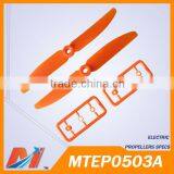 Maytech 250 Size Racing Drone FPV Quadcopter thumbnail-2