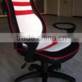 Comfortable And High Quality Boss Office Chair NV-2980A