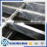 Super High Quality Steel Grating Plate Supplier's Choice