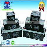 Sealed Maintenance Free Lead Acid Battery 12V65AH for Solar System thumbnail-3