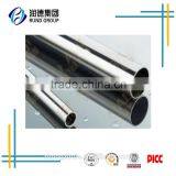 Galvanized Steel Pipe Clamp thumbnail-1