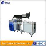 Double Optical Path Laser Welding Machine Welding Consistency Effect Laser Welding Machine Quality Choice