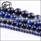 Customized Natural Lapis Lazuli Beads Landing Gems Jewelry thumbnail-2