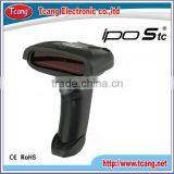 High Quality Barcode Scanner Wifi 3g Supplier