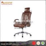 Comfortable PU Leather High Back Ergonomic Executive Office Chair thumbnail-1