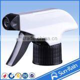 2016 Fome Trigger High Pressure Garden Sprayer Made in China thumbnail-1