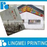 Printed School & College Textbooks