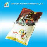 High Quality Food Packaging Bag thumbnail-1