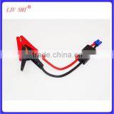 600mAH Intelligent Car Booster Cable thumbnail-5