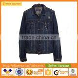 2016 New Style Wholesale Cotton Bomber Waterproof Jacket For Men