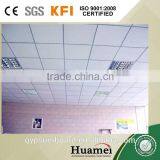 PVC Gypsum Ceiling Square thumbnail-6