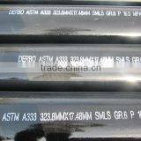 ASTM A334 Grade 3 Seamless Steel Tube for Low Temperature Service thumbnail-1