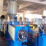 JiangSu Kunshan HONTA Factory Tube Extruder Machines pp Pipe Extruder Machine Extruder Film Machine thumbnail-5