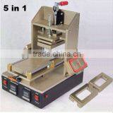 5 in 1 Mobile Phone Lamination Machine LCD Separator for LCD Mid Frame Bezel With LCD Assembly Frame Remover