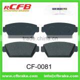 Rear Brake Pad for MITSUBISHI Colt,Eclipse,Galant,Lancer,Mirage