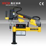 The Unique Manual Electric Tapping Machine MR-16 thumbnail-1