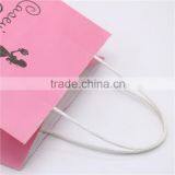 Decorative Handmade Pantone Black Color Printing Kraft Paper Gift Bags thumbnail-6