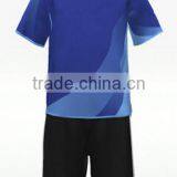 Soccer Shirt Latest thumbnail-1