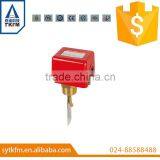 SR506 IP53 SPDT Automatic Liquid Flow Switch Controller