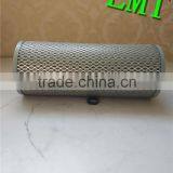 China Hot Sale Goog Quality Hydraulic Filter 1660376 thumbnail-3