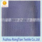 Wholesale Polyester Thin Thick Mesh Fabric for Bridal Veil thumbnail-2