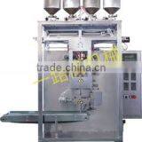 Four Lanes Four Material Packing Machine