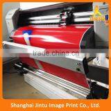 Happy New Year Poster/Promotion Poster Banner (JTAMY-2016011205)