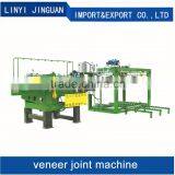 Plywood Veneer Joint Machine Core Veneer Jointing Machine Plywood Veneer Composer thumbnail-4