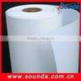 Glossy Photo Paper-water Based/rolls Photo Paper thumbnail-3