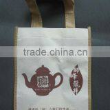 Sell 80gsm High Quality Wenzhou Non-woven Bags,Wenzhou/cangnan/longgang